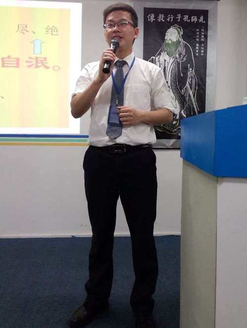 財務輕，怨何生，言語忍，忿自泯