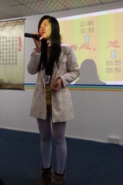 財務輕，怨何生，言語忍，忿自泯