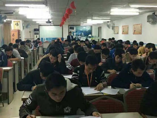 智通培訓自動化學院月度考核及頒獎01