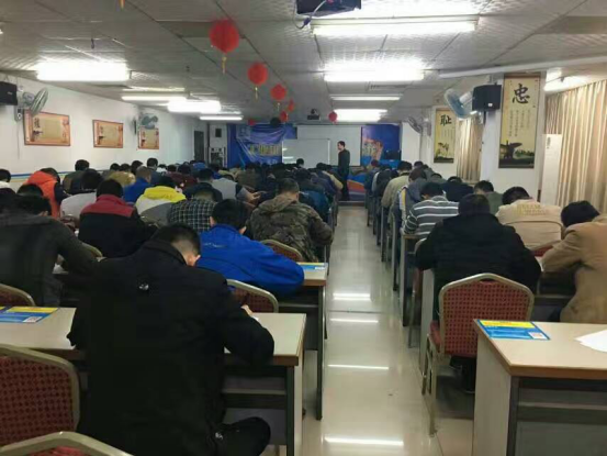 智通培訓自動化學院月度考核及頒獎02